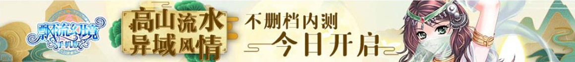 债券市场站